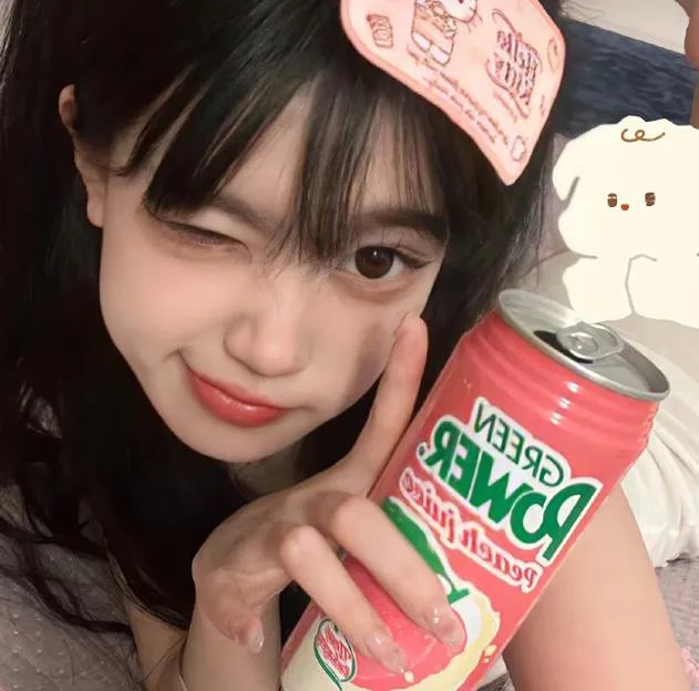 姜是老的辣